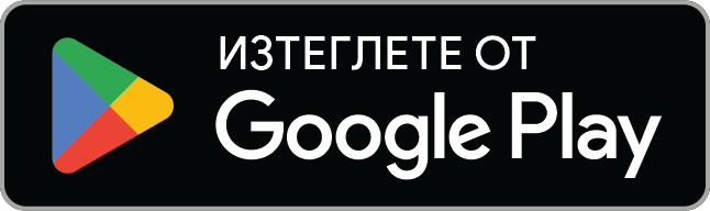 BMail Google Play